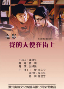 一二三区高清